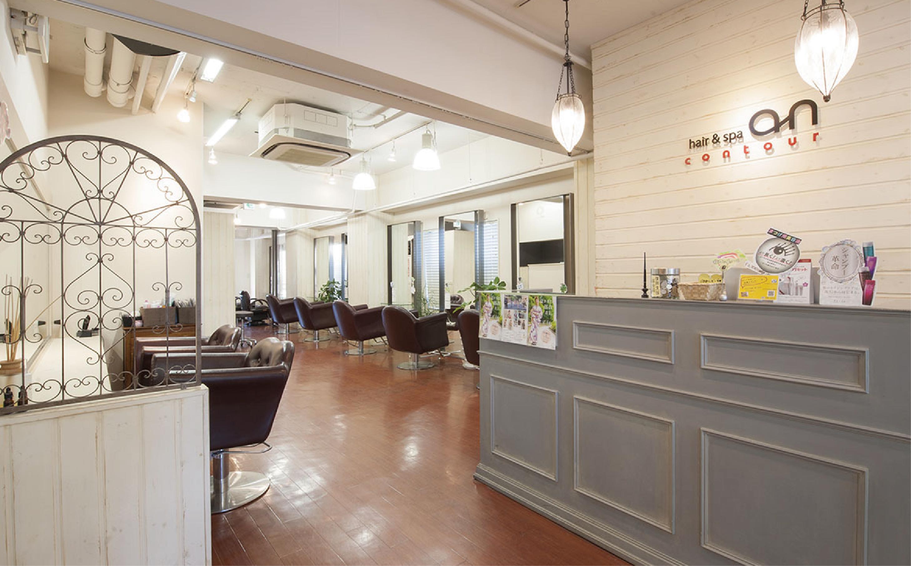 hair＆spa an contour 田柄